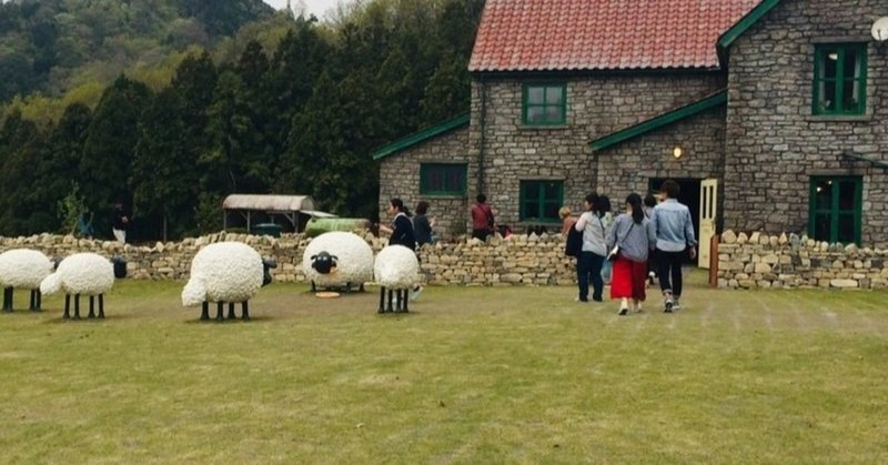 カメラ女子に喜ばれる滋賀県のデートスポット イギリス好き向け 縁結びフォトグラファー おむすび Note