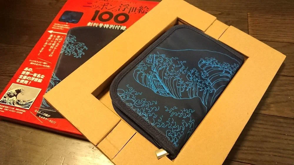 週刊ニッポンの浮世絵100』は創刊号付録にも注目。進化を遂げた北斎