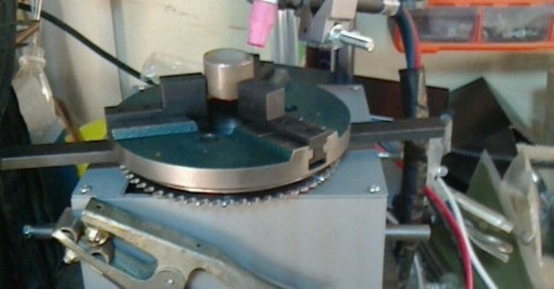 Tig 半自動溶接用ウェルディングポジショナー製作その1 Dejima Auto Tuning Note Tig 半自動溶接用ウェルディングポジショナー製作その1 Dejima Auto Tuning Note