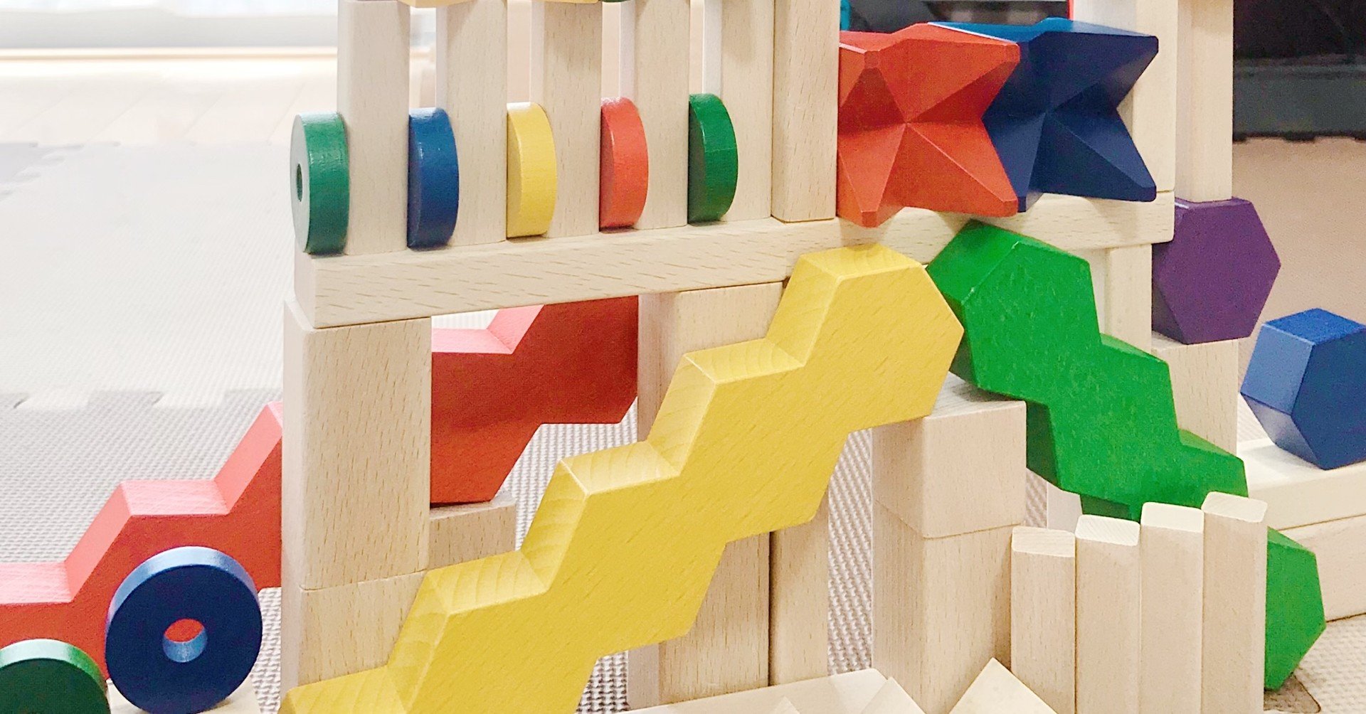 ごちゃまぜ積み木遊び｜playful music