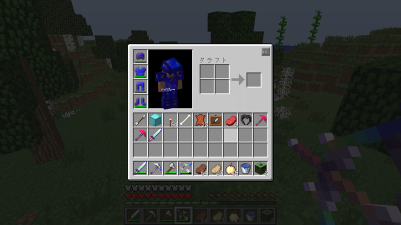 Ore Spawn 紹介 クラーケン編 Minecraft Mod Asdf1234 09 Note