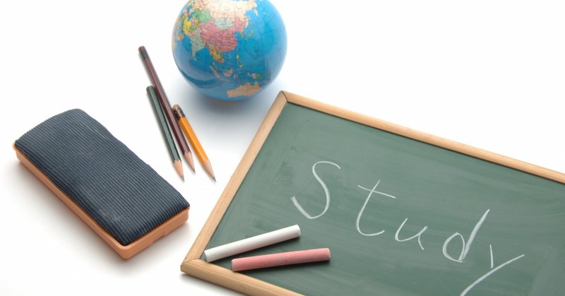英語 中国語トリリンガルな私の実践的語学の勉強法 雨宮ふみ 複業パワーカップル Note
