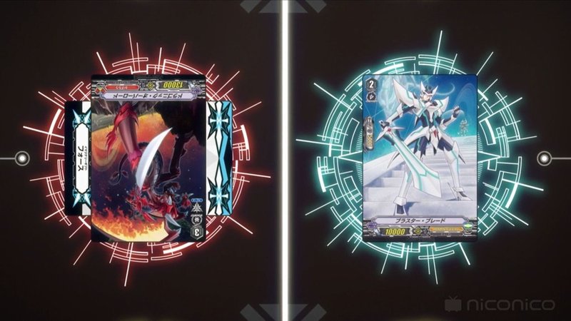 ヴァンガードについてほとんど何も知らない奴がとりあえず考察するヴァンガードif 黒主零 Note ヴァンガードについてほとんど何も知らない奴がとりあえず考察するヴァンガードif 黒主零 Note