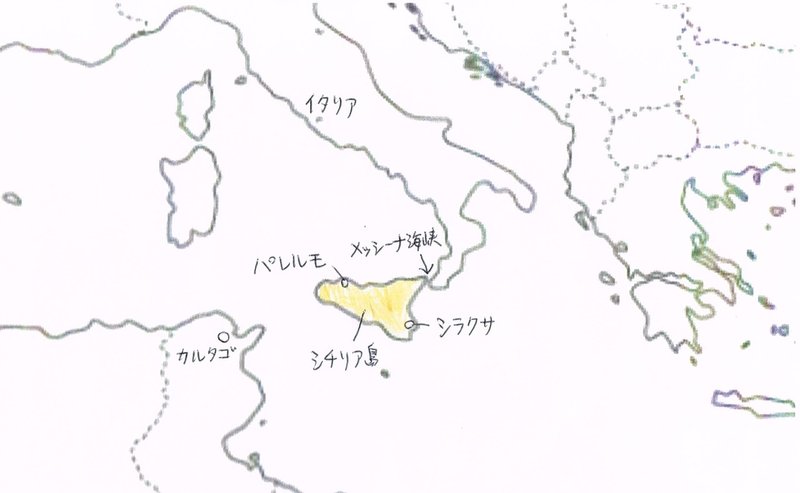 シチリア島20200519