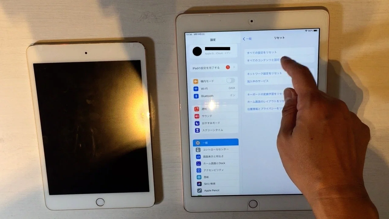 iPad（第6世代）へデータ移行｜churu
