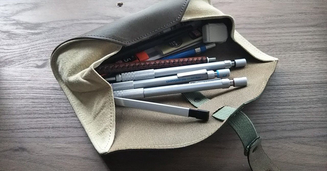 イラスト初心者 絵を描き始めるときにおすすめのシャーペンとその他 文房具マニア兼絵描き じょん Note イラスト初心者 絵を描き始めるときにおすすめのシャーペンとその他 文房具マニア兼絵描き じょん Note