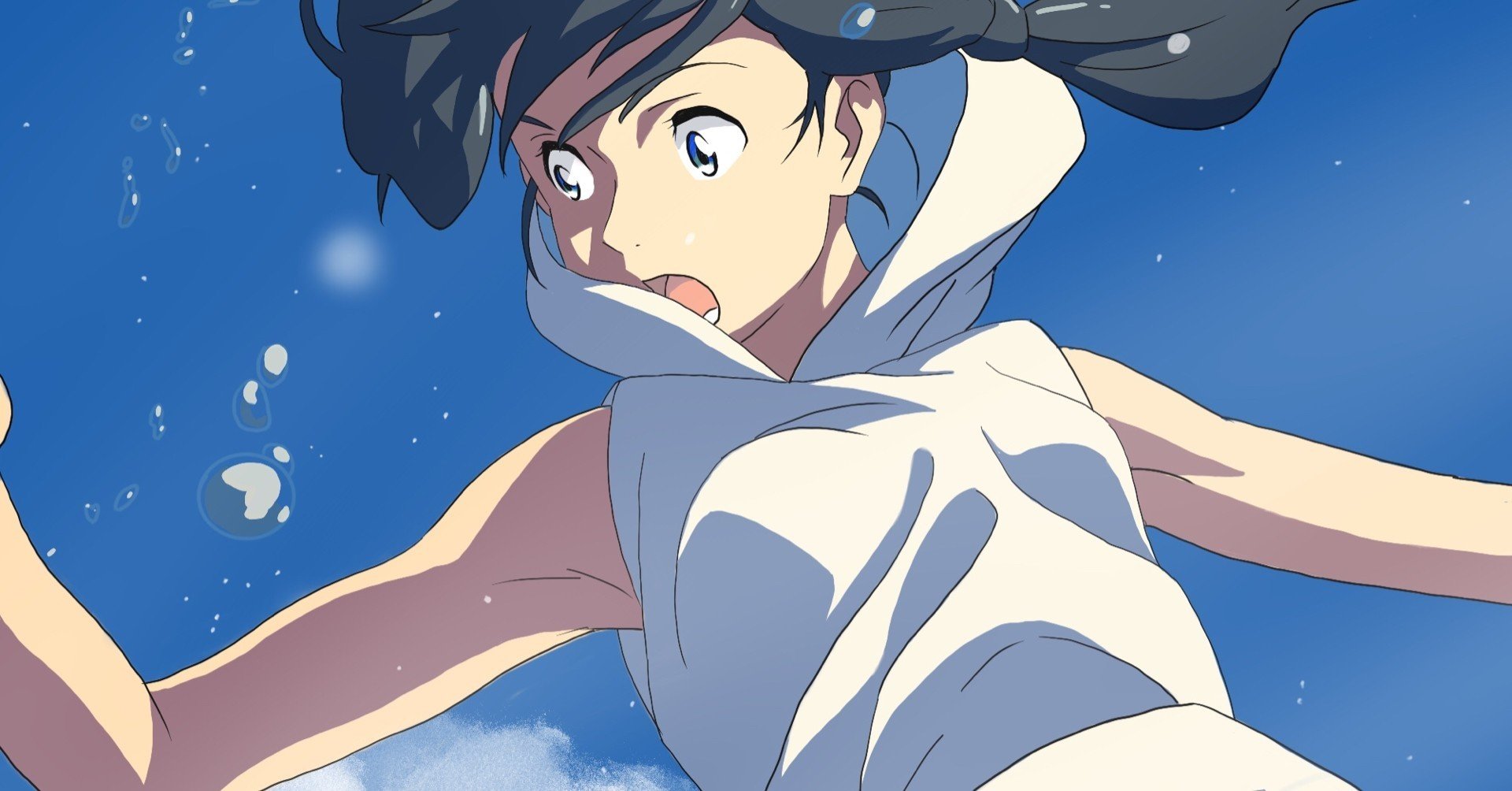 天気の子で アニメ塗り練習してみた トサカマミ イラストレーター Note 天気の子で アニメ塗り練習してみた トサカマミ イラストレーター Note