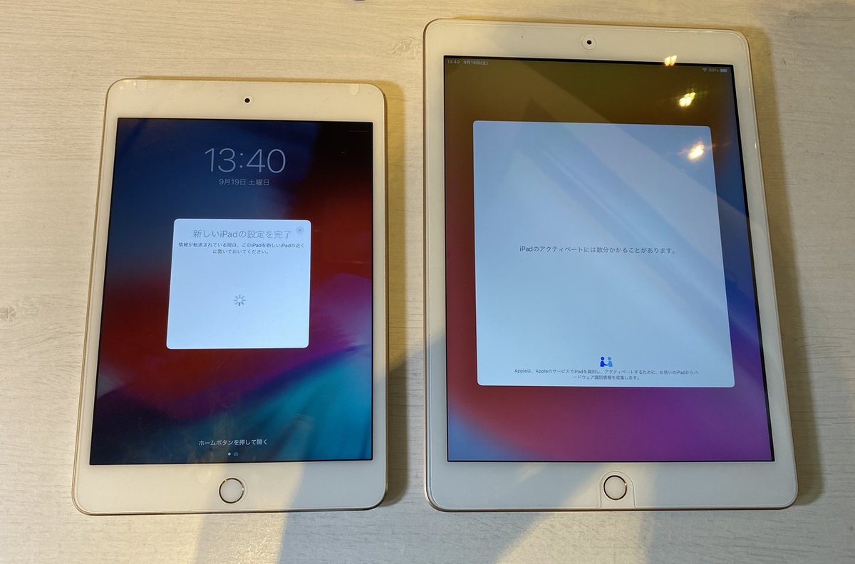 IMG_7528のコピー