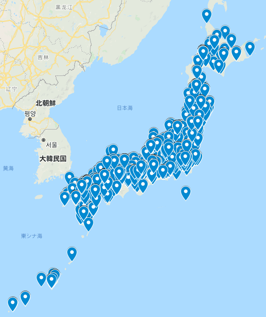 さだまさしさんのコンサート履歴を分析してみました Sada Mania Note