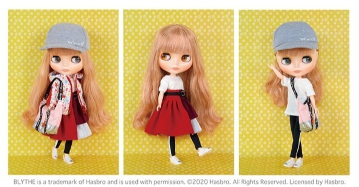 ネオブライス スポーティーラヴァーフィネス 新品 （お留守番子情報  