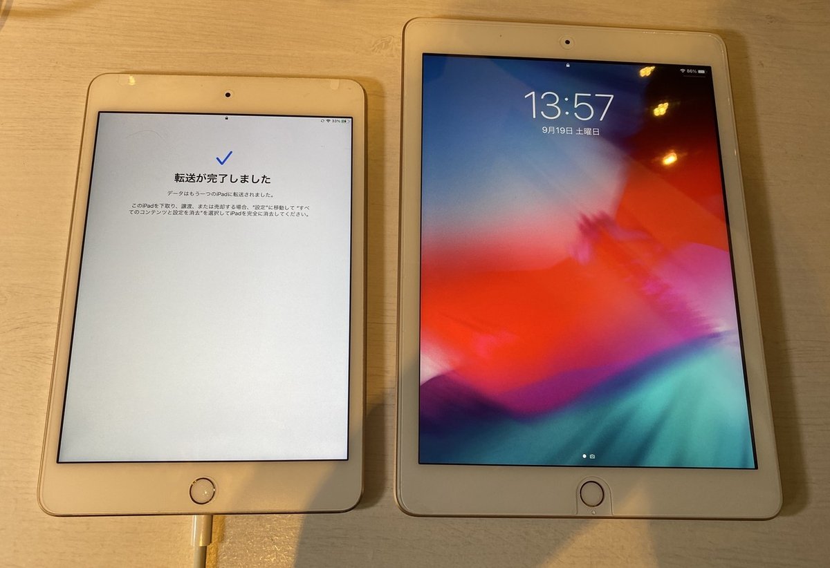 IMG_7534のコピー