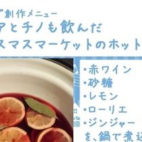 ごち うさ Op 歌詞 最も好ましい ごち うさ ランキング Luismiguel Pt