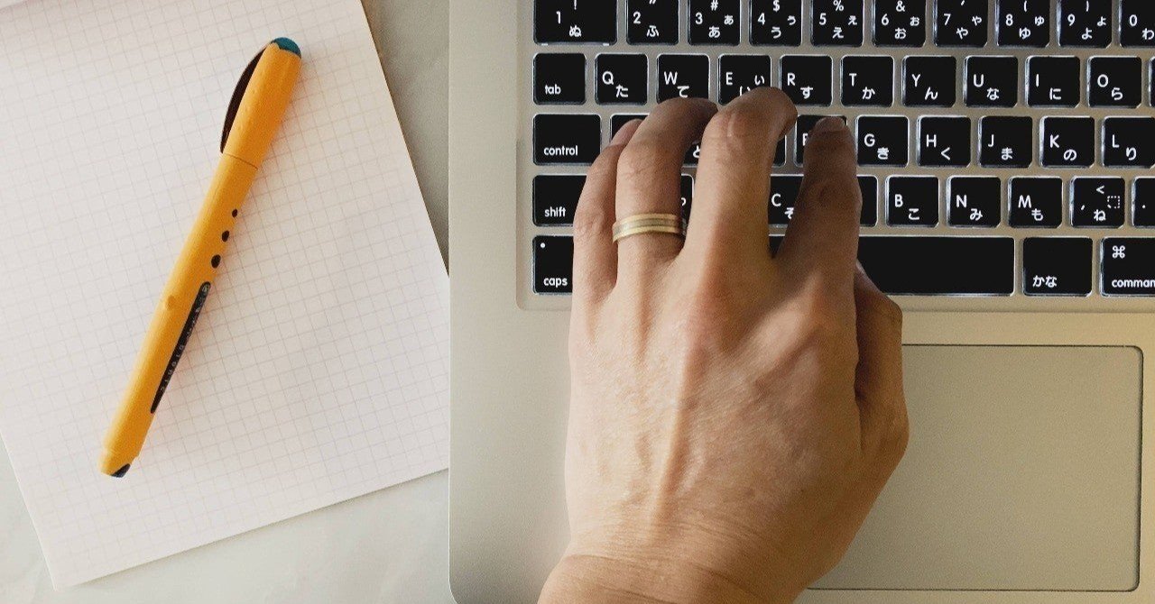 一ヶ月で人差し指タイピングを卒業するための鉄則10カ条 タッチタイピング Blue Triangle Note 一ヶ月で人差し指タイピングを卒業するための鉄則10カ条 タッチタイピング Blue Triangle Note