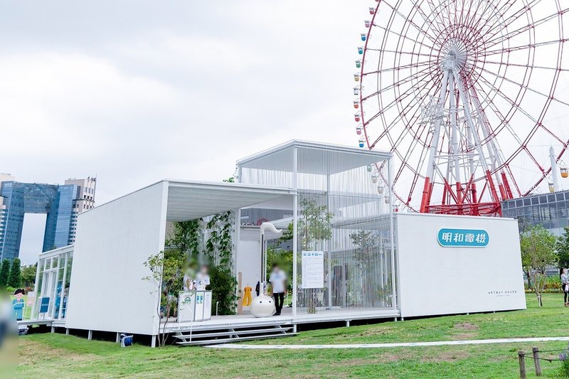 お台場に不思議な 工場 が誕生 ー明和電機ナンセンスファクトリー Artbay Tokyo ぷらいまり Note お台場に不思議な 工場 が誕生 ー明和電機ナンセンスファクトリー Artbay Tokyo ぷらいまり Note