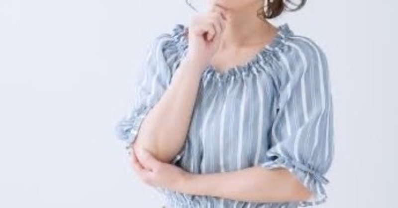 想像してみて下さい 言葉のもつ力 おがさんタイム Note 想像してみて下さい 言葉のもつ力 おがさんタイム Note