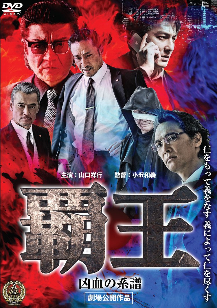 小沢和義 の新着タグ記事一覧 Note つくる つながる とどける 小沢和義 の新着タグ記事一覧 Note つくる つながる とどける