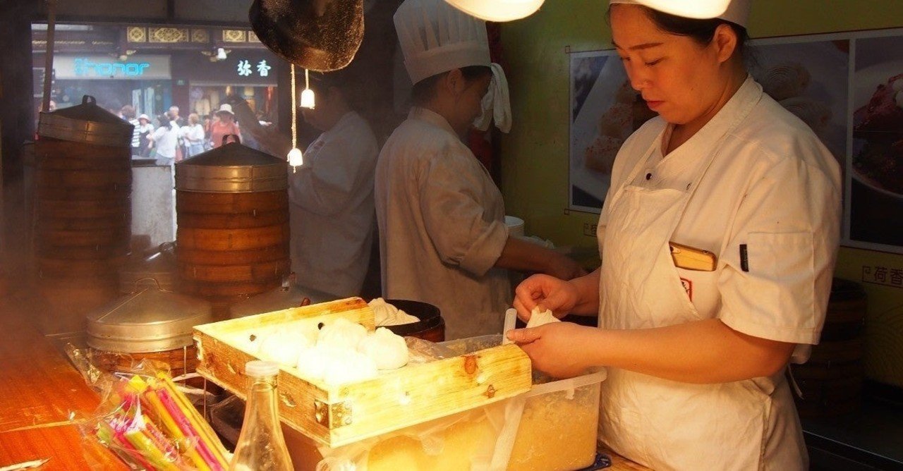 シェフ 三ツ星レストランの舞台裏へようこそ Slow Starter Note シェフ 三ツ星レストランの舞台裏へようこそ Slow Starter Note