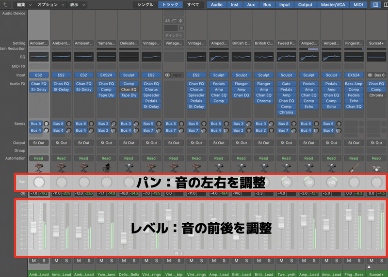 スクリーンショット 2020-09-20 21.32.06