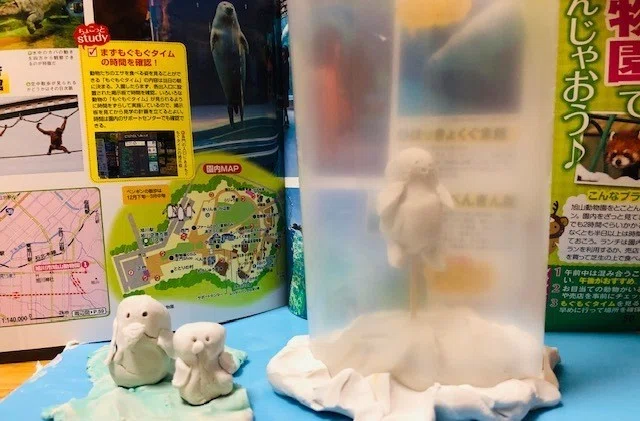 画像2
