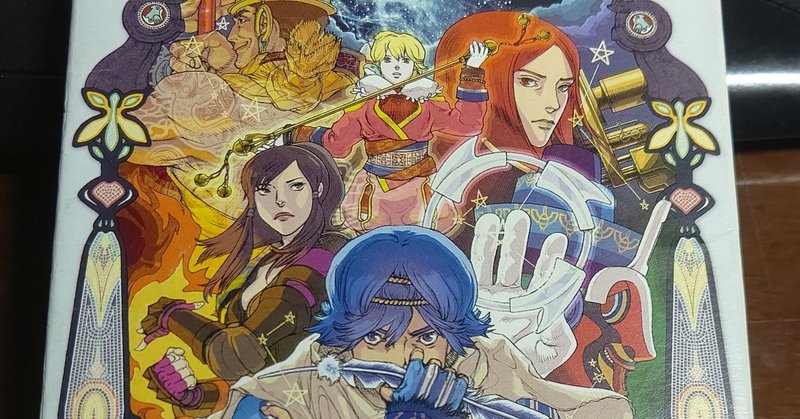 知名度だけが低かったrpg バテンカイトス ラウィネ Note 知名度だけが低かったrpg バテンカイトス ラウィネ Note
