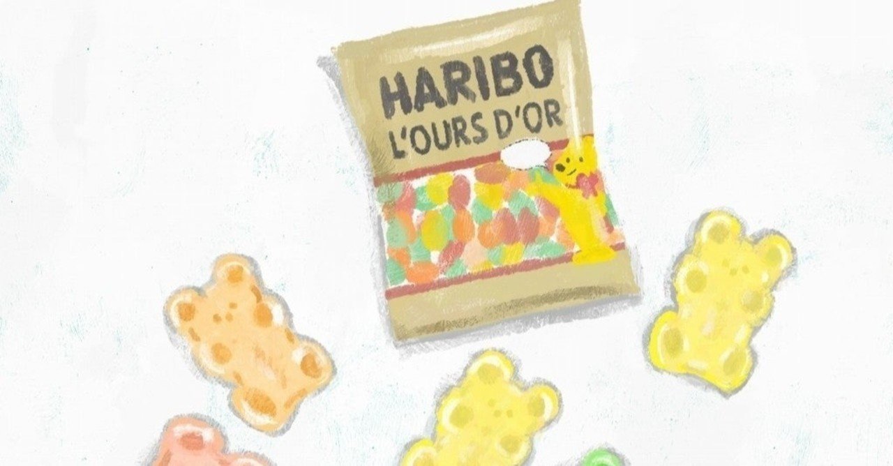 ゲーム会社の人が先週食べたグミ９種類レビュー｜ねじお☆ゲーム会社人事のnote