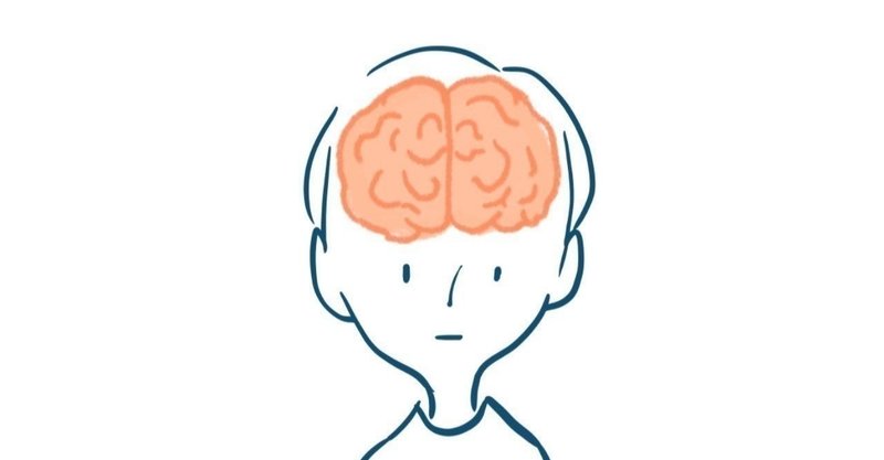 毎日読書感想 あなたの脳のしつけ方 なかむら Note