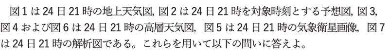 スクリーンショット 2020-09-20 23.47.19