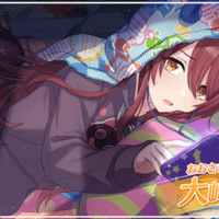 Heaven S Feel好きなとこ すごいネタバレあるよ ラ Note Heaven S Feel好きなとこ すごいネタバレあるよ ラ Note