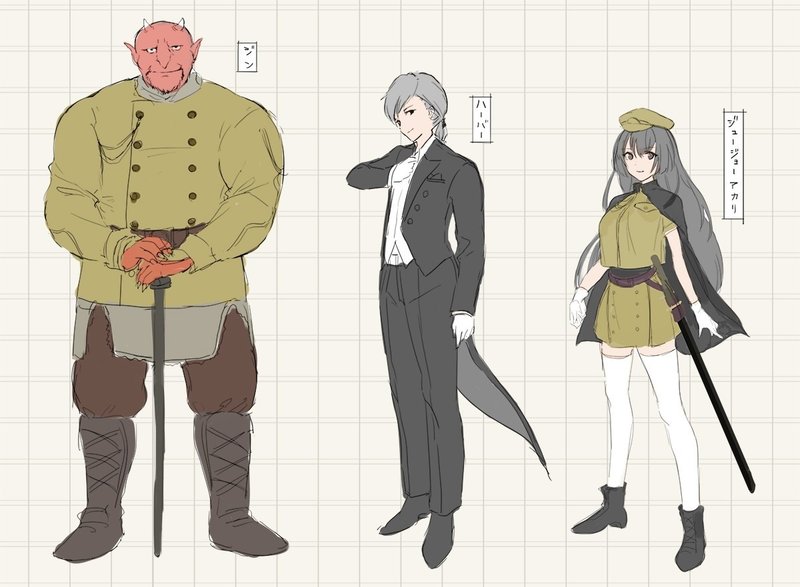 イラストレーターに このキャラの外見的魅力度を下げてくれ と依頼した話をしよう らっく Note