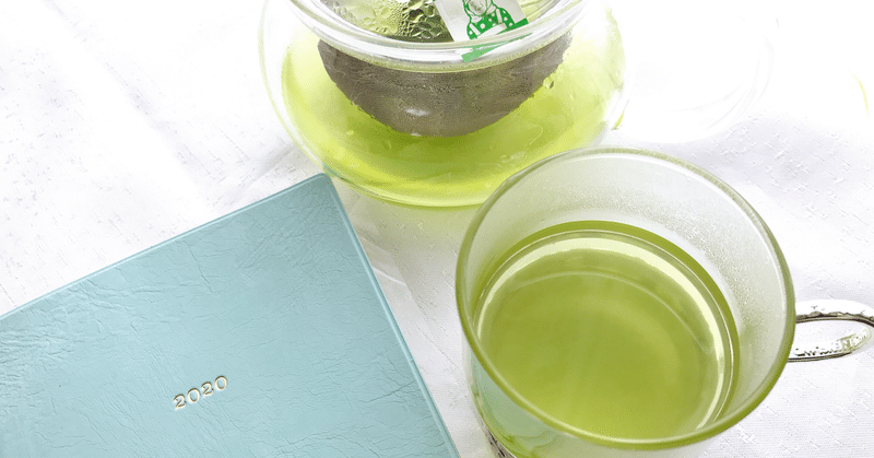 お茶の葉でお茶漬け Wakei Note お茶の葉でお茶漬け Wakei Note