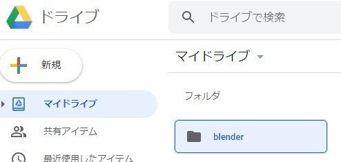 非力なpcでもblenderで高速にレンダリングする方法 Yossymura 3dcg 漫画 Note