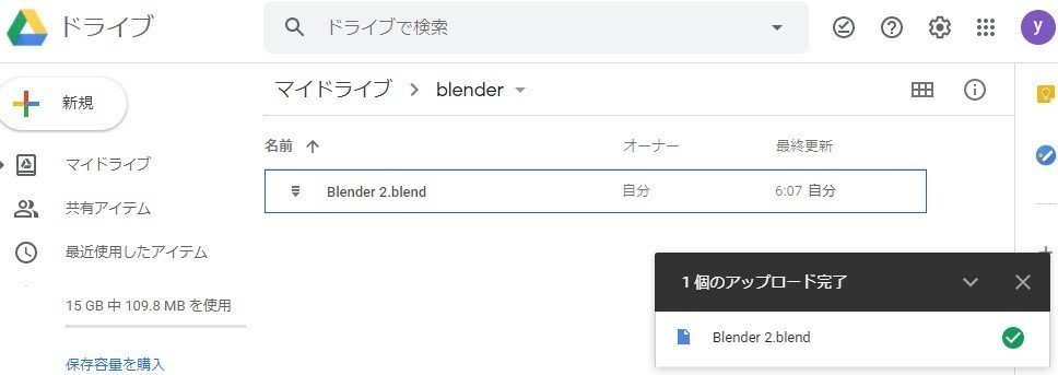 非力なpcでもblenderで高速にレンダリングする方法 Yossymura 3dcg 漫画 Note 非力なpcでもblenderで高速にレンダリングする方法 Yossymura 3dcg 漫画 Note
