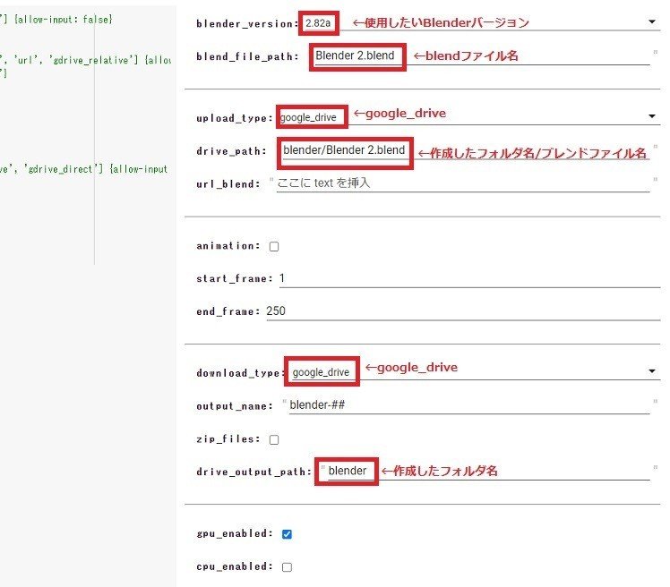 非力なpcでもblenderで高速にレンダリングする方法 Yossymura Note