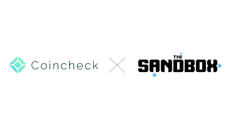 SANDトークン コインチェック上場の考察