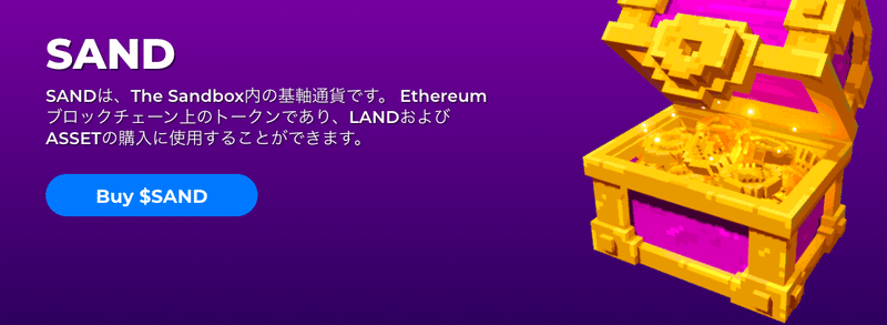 スクリーンショット 2020-09-21 6.56.32