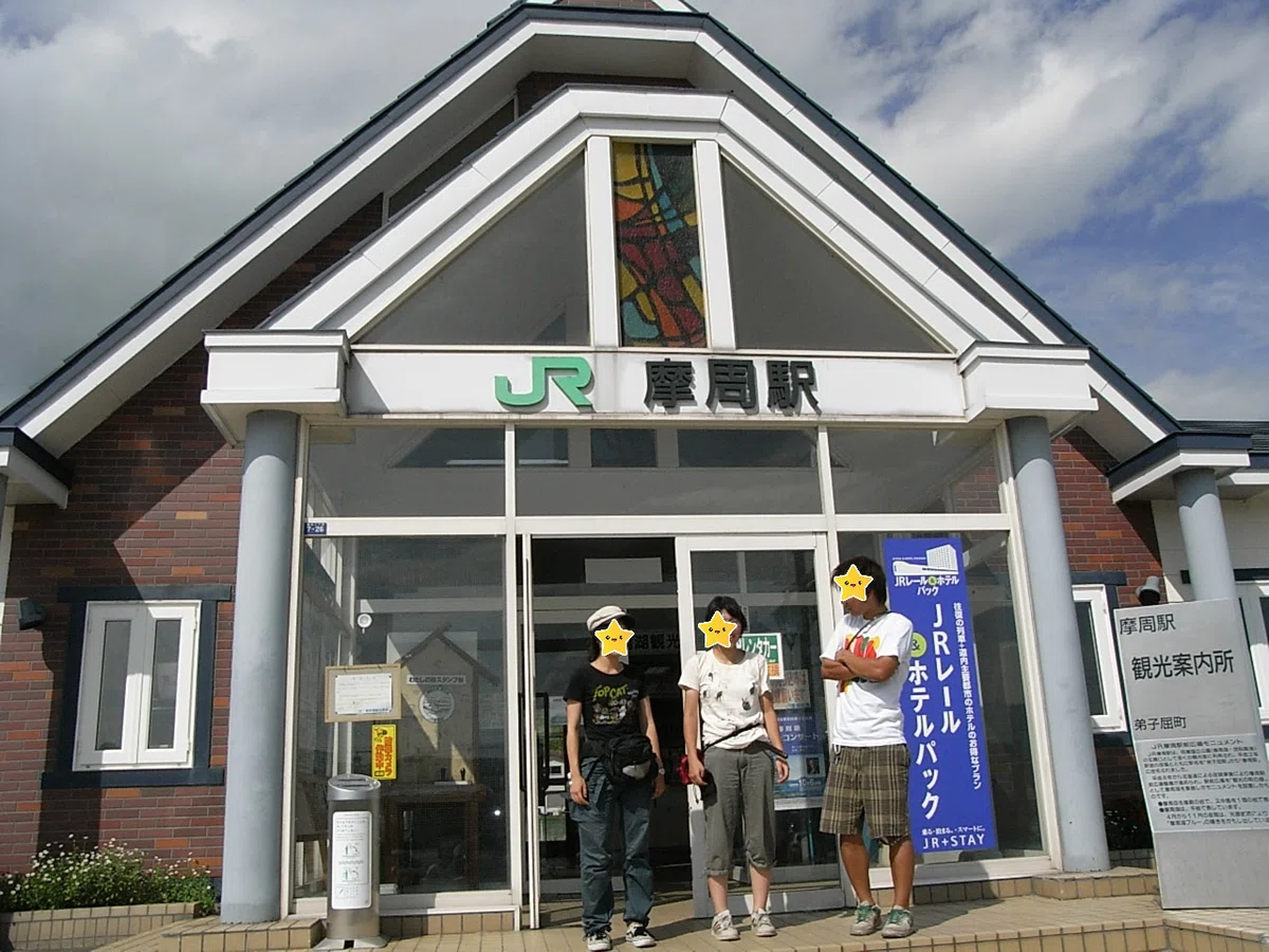 夏旅 2007 08 21 (12)