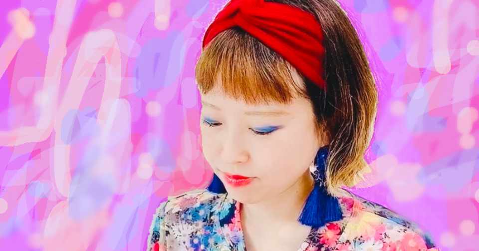 死後の世界の探究の末たどり着いた秘密の楽園 Sanami Note