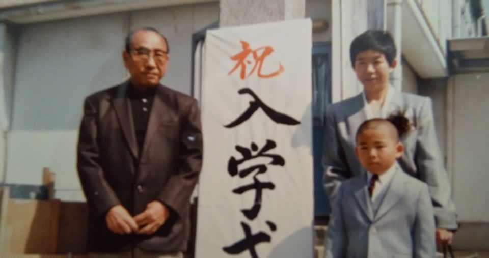 入院して認知症が進み 寝たきりになって亡くなった祖父の話 芳賀天平 看護師兼宇宙一幸せなエッセイスト Note