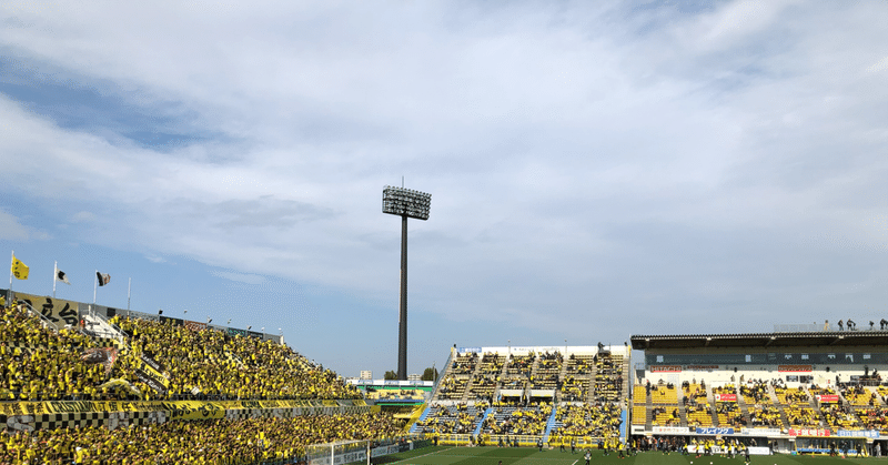 私が 柏バカ一代 と名乗る理由 こも 零細企業営業 8月読書数119冊 Note