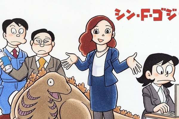 蒲田くん の人気タグ記事一覧 Note つくる つながる とどける 蒲田くん の人気タグ記事一覧 Note つくる つながる とどける
