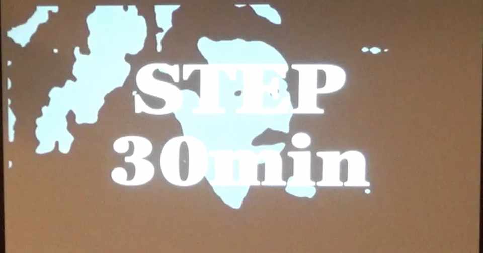 まじめ ゲスい 愛されキャラ一休さん誕生までの物語 一休さん Step30min 2020 8 26 Miwa T Note