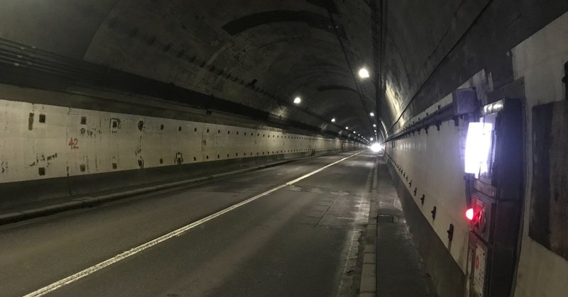 北海道縦断歩き旅７日目 雨と長いトンネル 江差町 ユキノブ 北海道縦断 歩き旅 Note