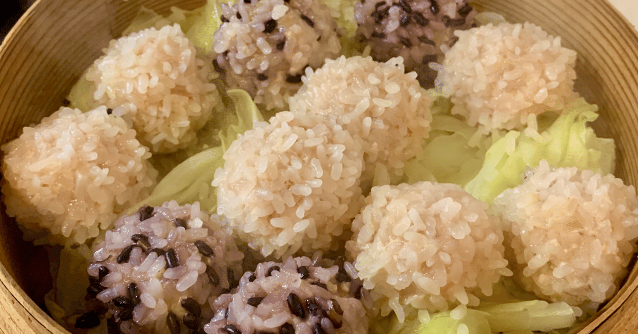 歓声率100 包む手間なし フライパンでもできる おもてなしに最強のもち米焼売 しらいのりこ ごはん同盟 Note 歓声率100 包む手間なし フライパンでもできる おもてなしに最強のもち米焼売 しらいのりこ ごはん同盟 Note