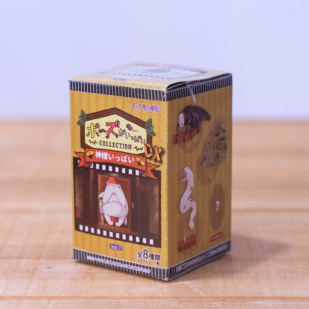 ハクの正体 千と千尋の神隠し より Ton Note ハクの正体 千と千尋の神隠し より Ton Note