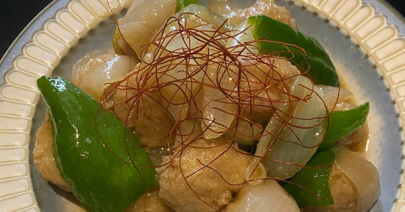 レシピ 冷凍肉団子で 簡単炒め物 ホットクック黒 Note