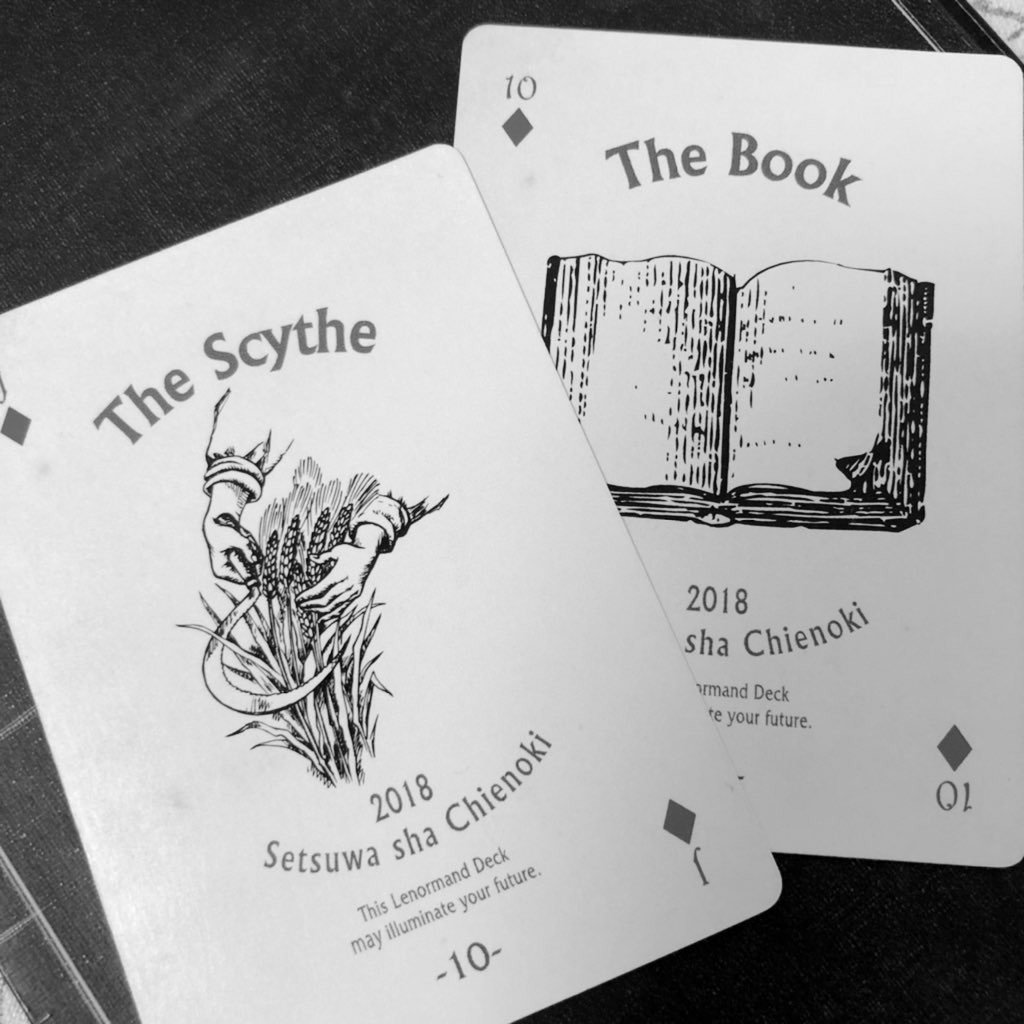 頃合い の新着タグ記事一覧 Note つくる つながる とどける