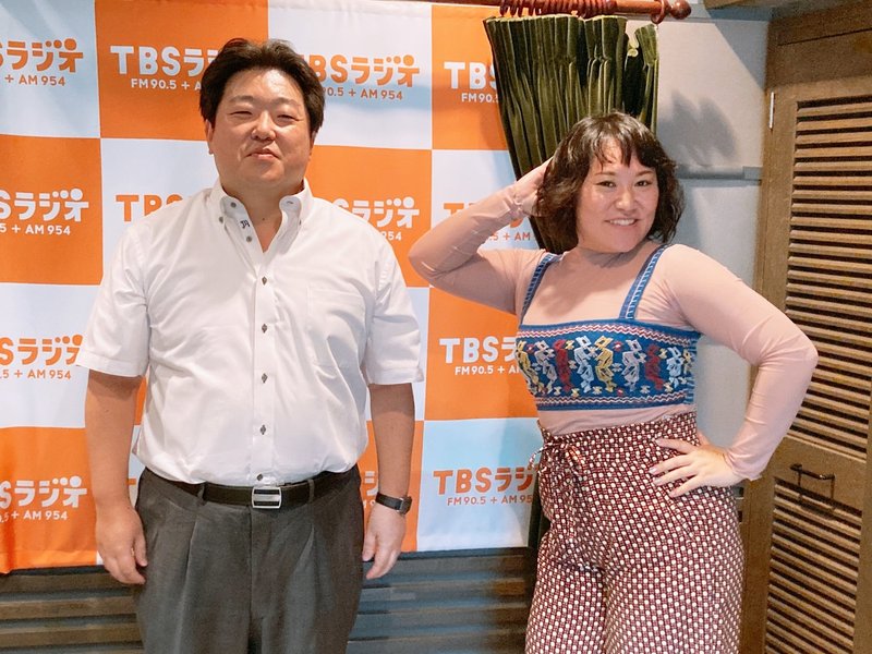 おうチルタイム 相続について そろそろ考えてみませんか Ncpグループ代表 司法書士 井上真之さん Tbsラジオ 週末ノオト Note おうチルタイム 相続について そろそろ考えてみませんか Ncpグループ代表 司法書士 井上真之さん Tbsラジオ 週末ノオト Note