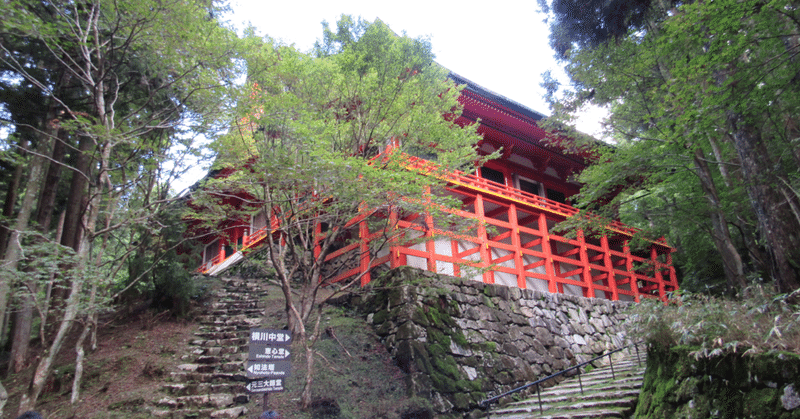 今日の真っ昼間の写真シリーズ①比叡山延暦寺（建物、風景編）