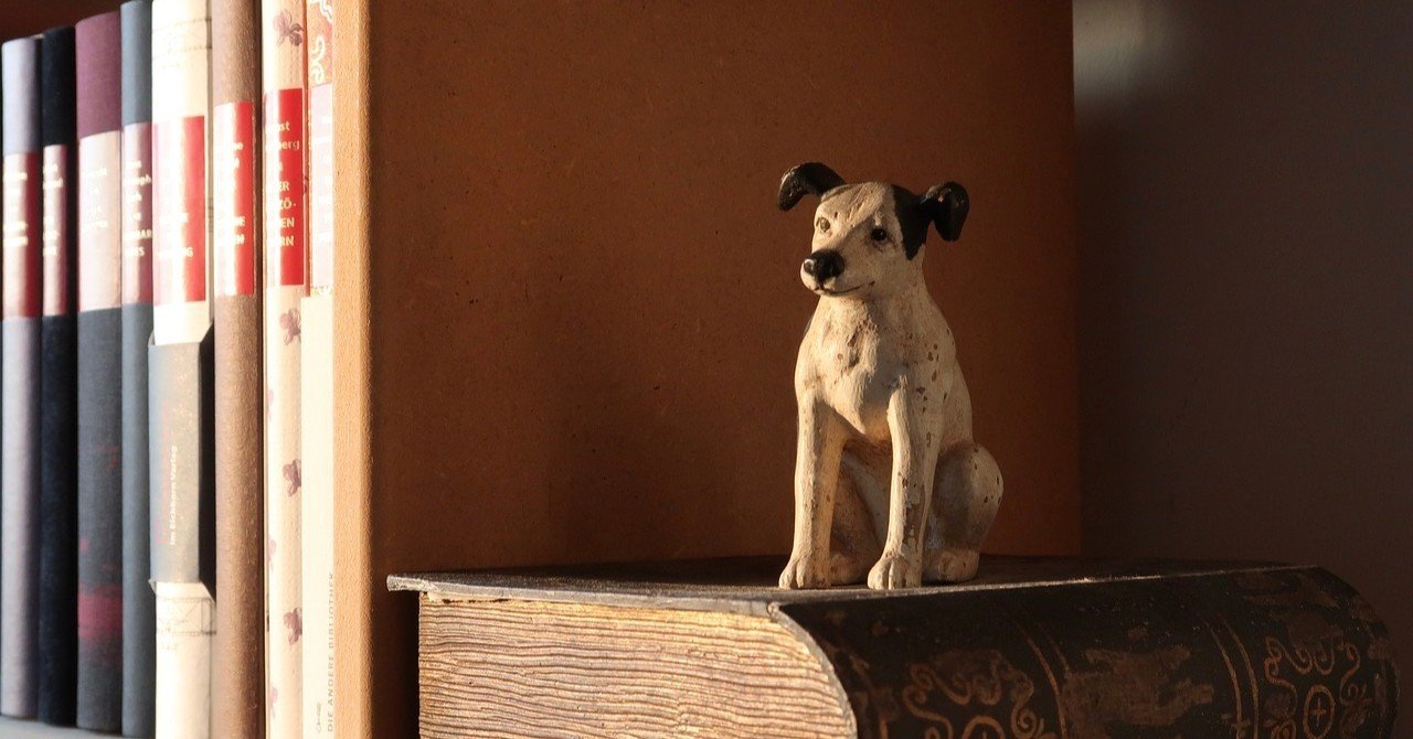 英語で 化 とは Rae 英語小ネタ Note