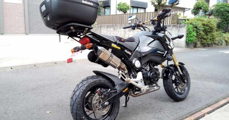 Gromで7年通勤したら100万円浮いた話 Sori Note